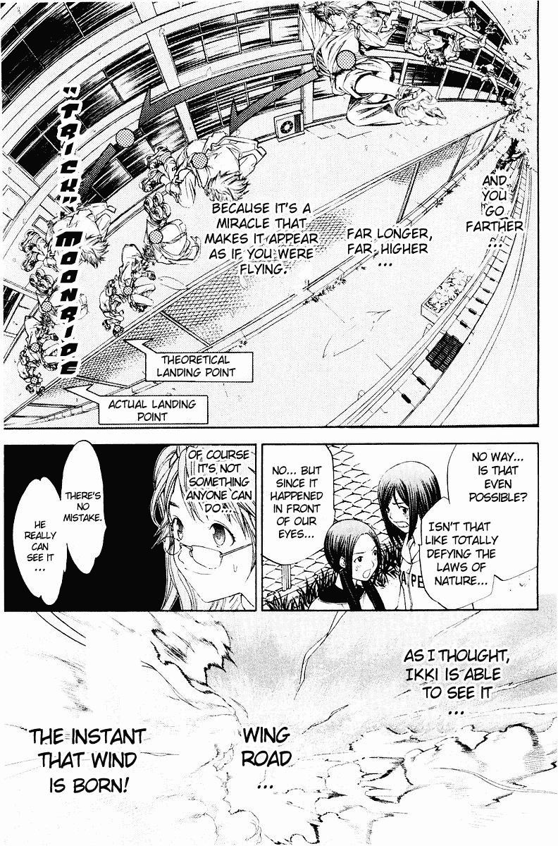 Air Gear Chapter 39 page 5 - Chapter 39