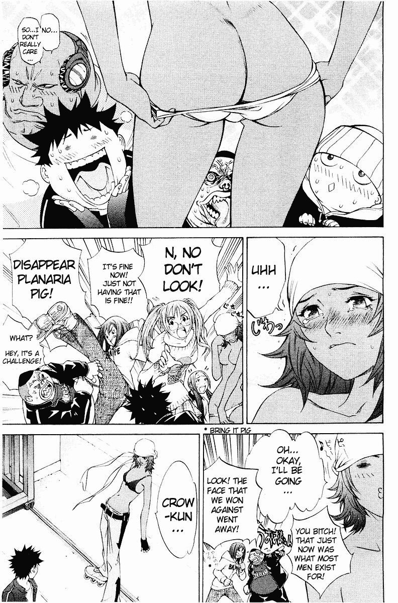 Air Gear Chapter 39 page 7 - Chapter 39
