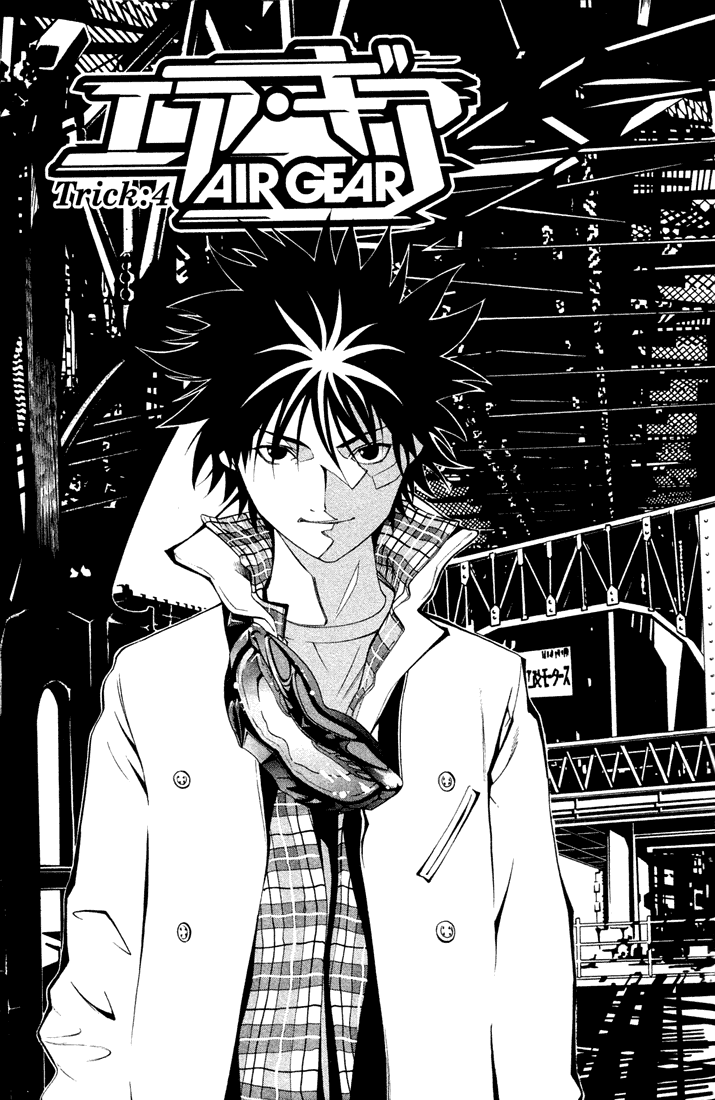 Air Gear Chapter 4 page 1 - Chapter 4