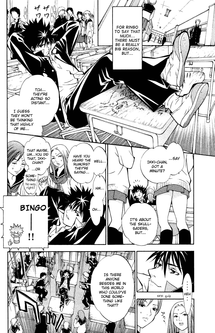 Air Gear Chapter 4 page 10 - Chapter 4