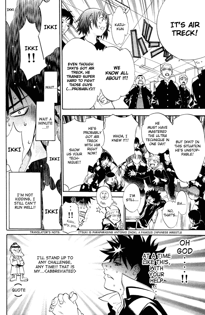 Air Gear Chapter 4 page 12 - Chapter 4