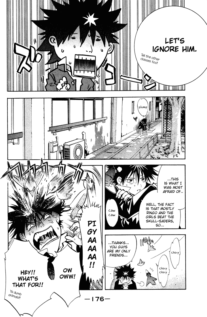 Air Gear Chapter 4 page 14 - Chapter 4
