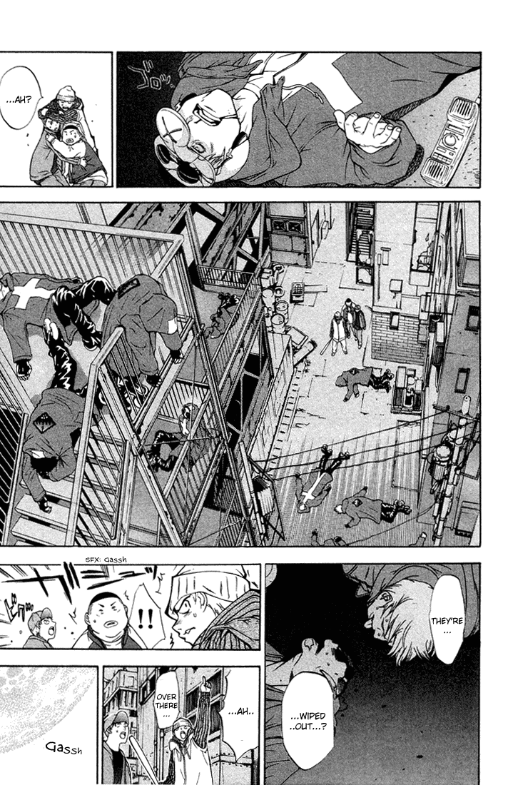 Air Gear Chapter 4 page 3 - Chapter 4