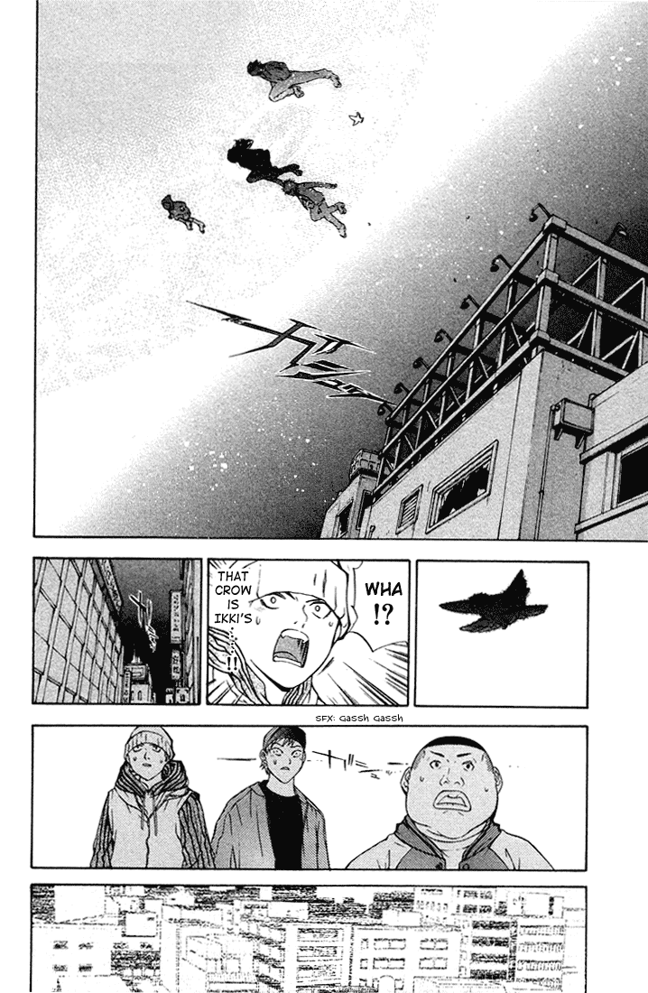 Air Gear Chapter 4 page 4 - Chapter 4