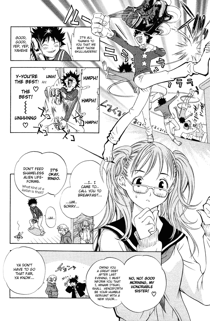 Air Gear Chapter 4 page 6 - Chapter 4