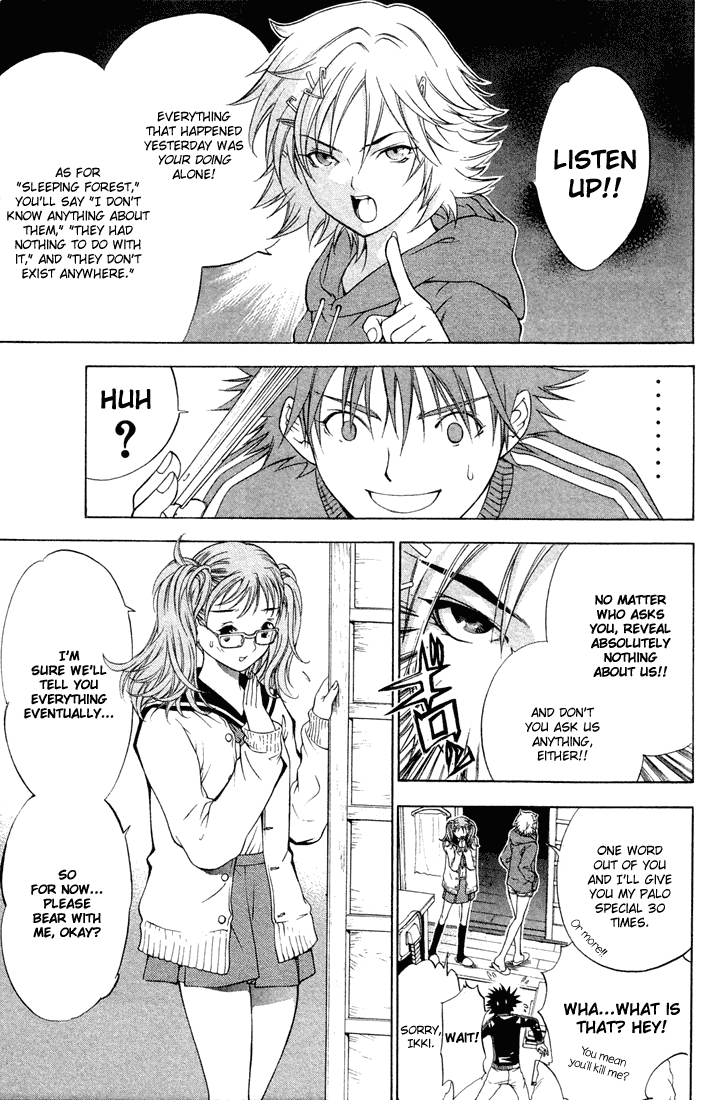 Air Gear Chapter 4 page 7 - Chapter 4