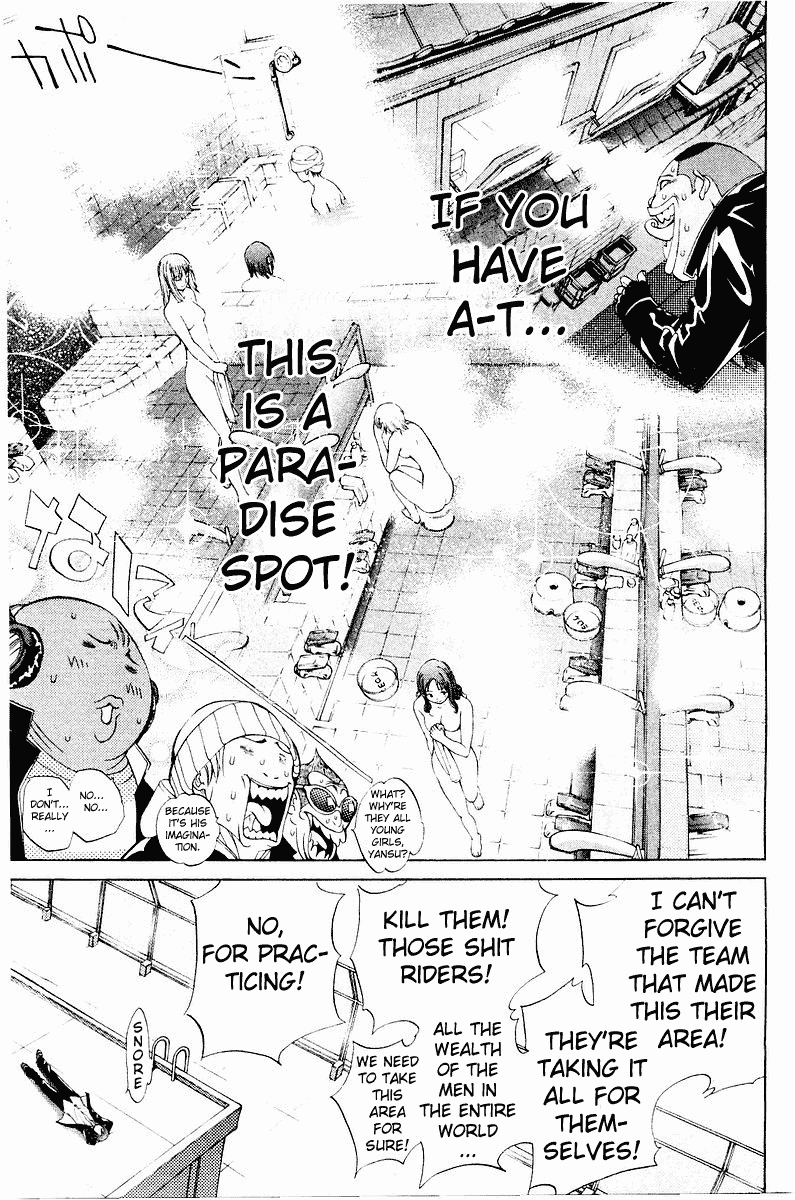 Air Gear Chapter 40 page 11 - Chapter 40
