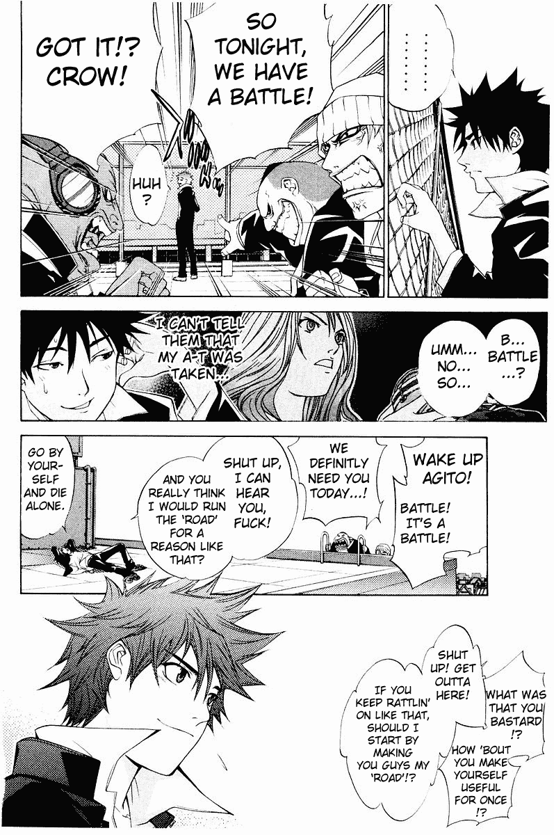 Air Gear Chapter 40 page 12 - Chapter 40