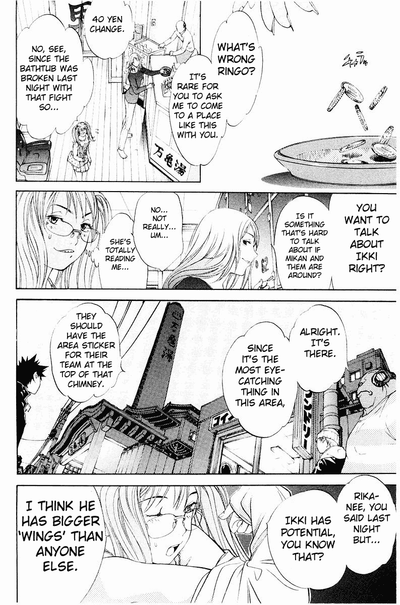 Air Gear Chapter 40 page 15 - Chapter 40