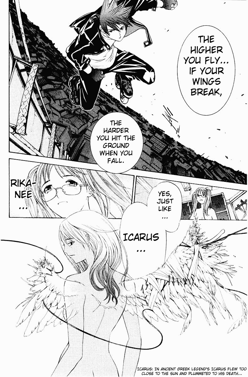 Air Gear Chapter 40 page 17 - Chapter 40