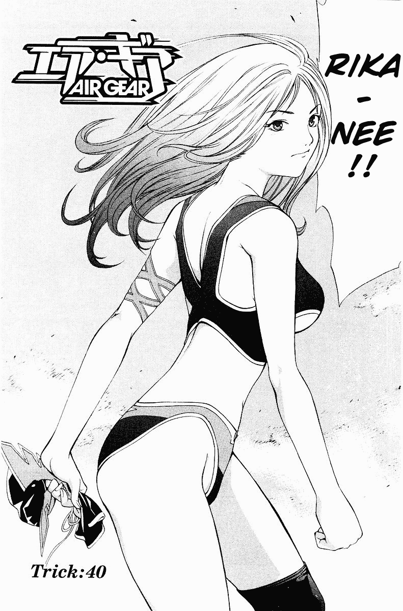 Air Gear Chapter 40 page 2 - Chapter 40