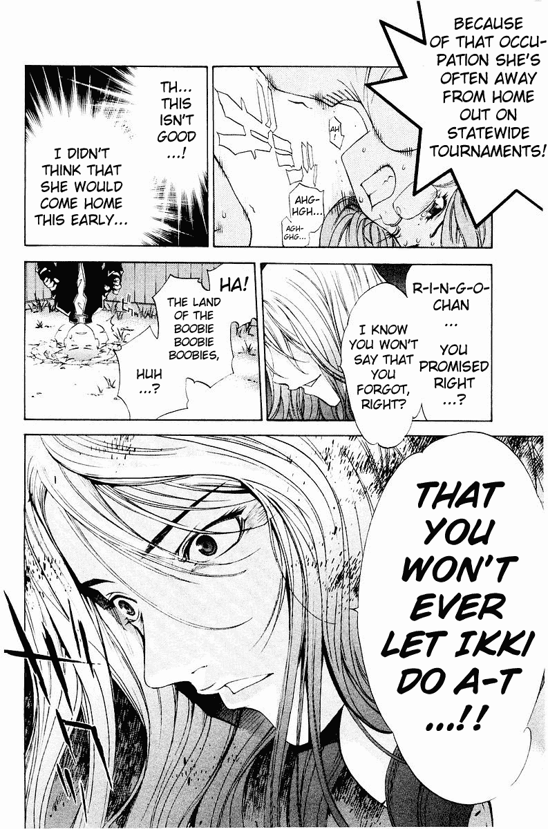 Air Gear Chapter 40 page 4 - Chapter 40