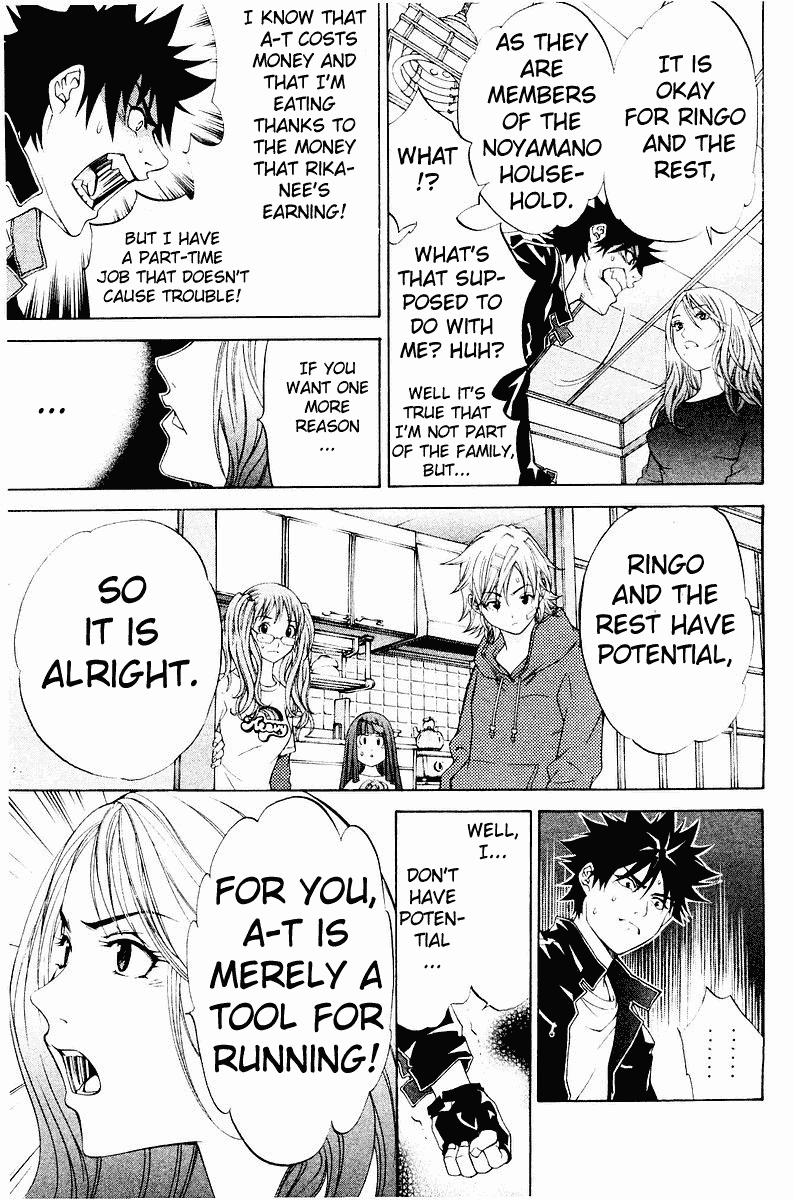 Air Gear Chapter 40 page 7 - Chapter 40
