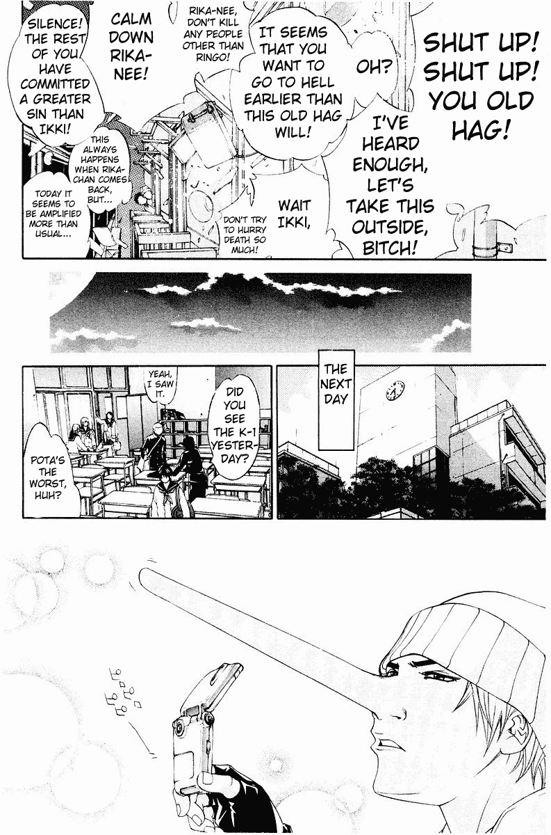 Air Gear Chapter 40 page 8 - Chapter 40