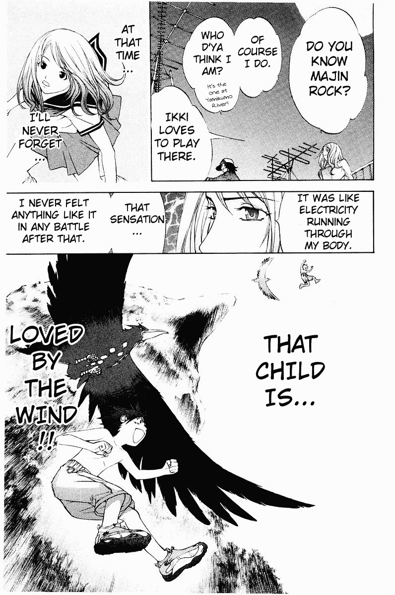Air Gear Chapter 41 page 12 - Chapter 41