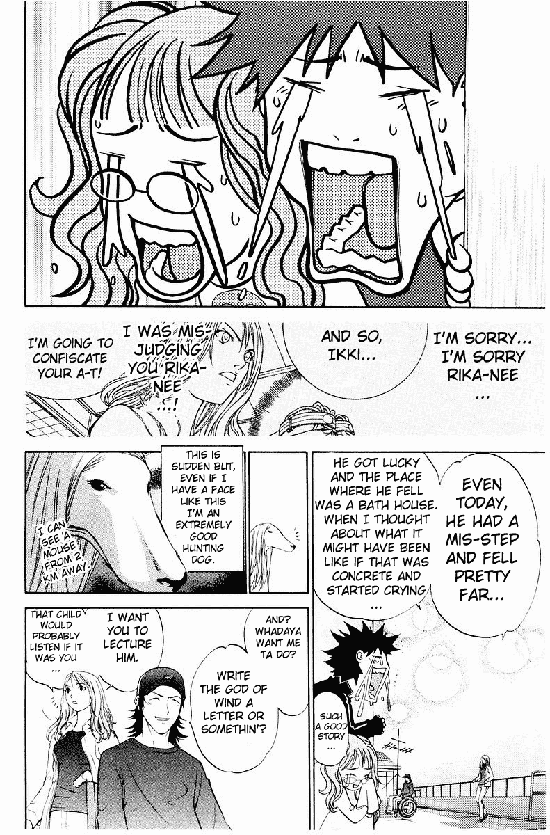 Air Gear Chapter 41 page 15 - Chapter 41