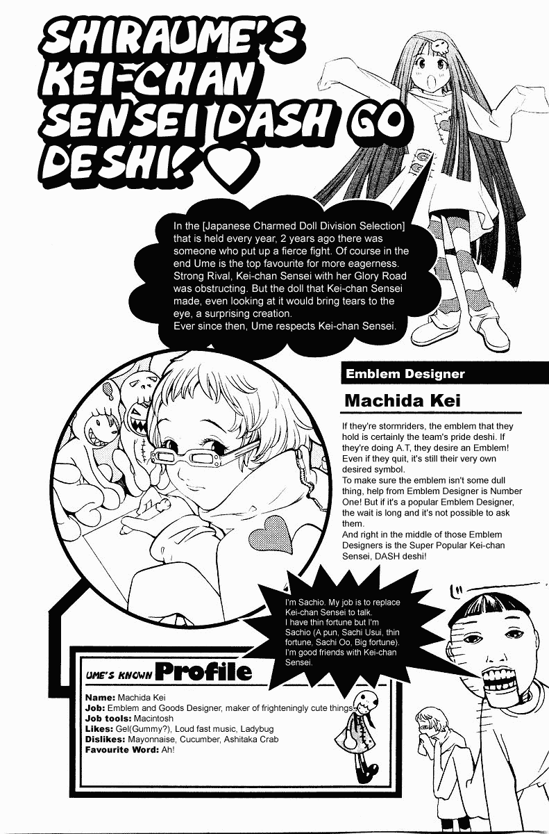 Air Gear Chapter 41 page 19 - Chapter 41