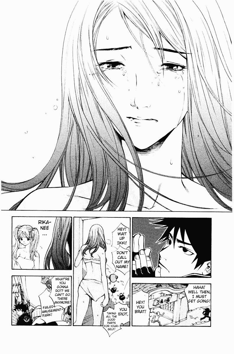 Air Gear Chapter 41 page 7 - Chapter 41