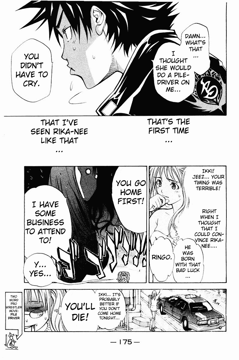 Air Gear Chapter 41 page 8 - Chapter 41