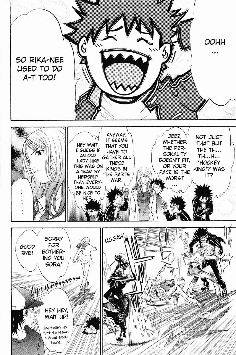 Air Gear Chapter 42 page 14 - Chapter 42
