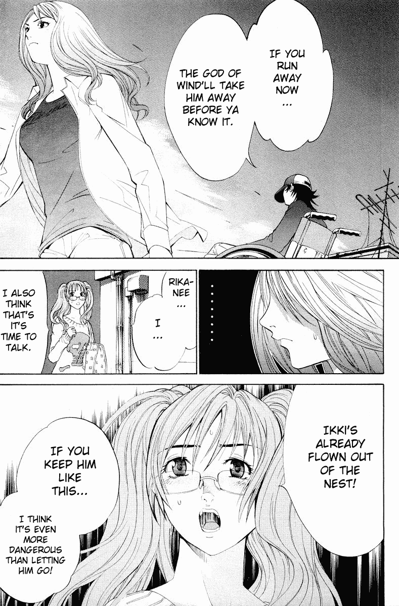 Air Gear Chapter 42 page 15 - Chapter 42