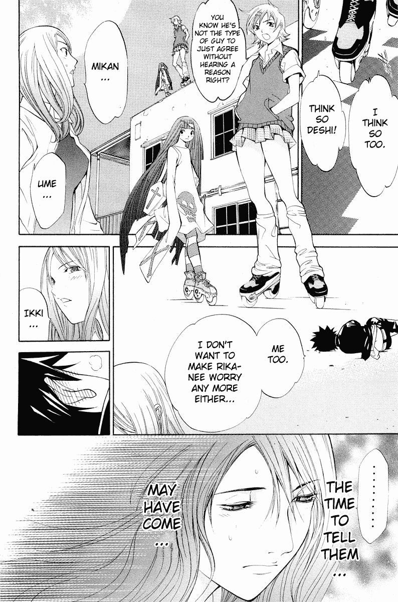 Air Gear Chapter 42 page 16 - Chapter 42