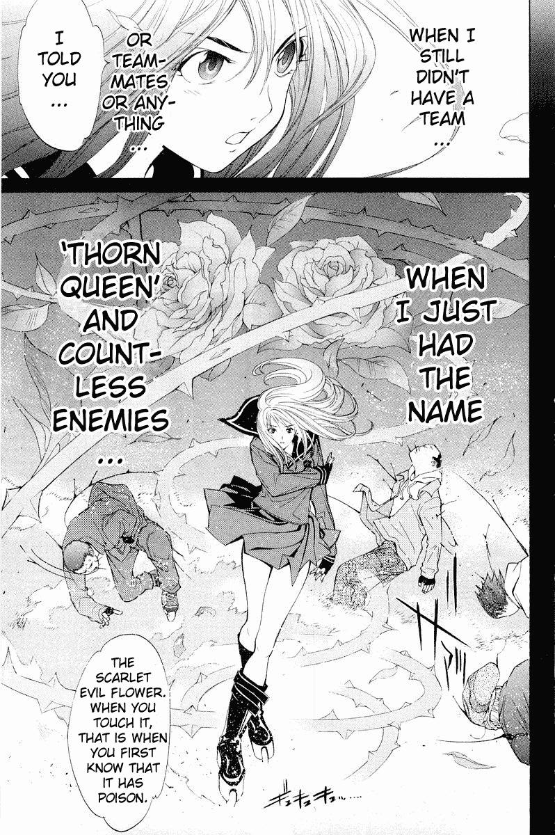 Air Gear Chapter 42 page 17 - Chapter 42