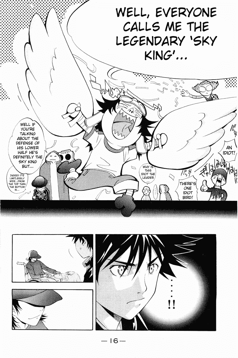 Air Gear Chapter 42 page 21 - Chapter 42