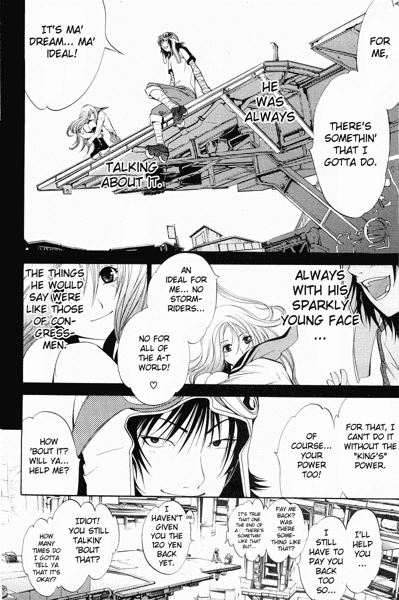 Air Gear Chapter 42 page 23 - Chapter 42