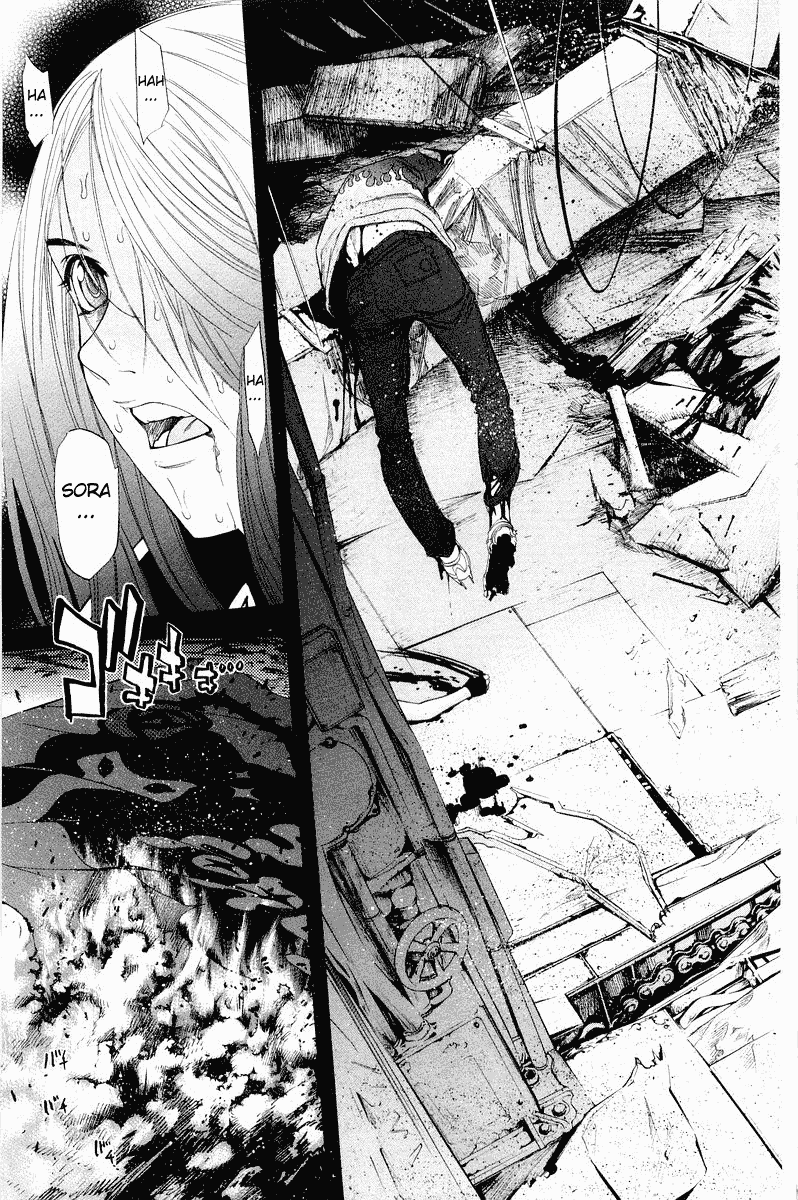 Air Gear Chapter 42 page 26 - Chapter 42