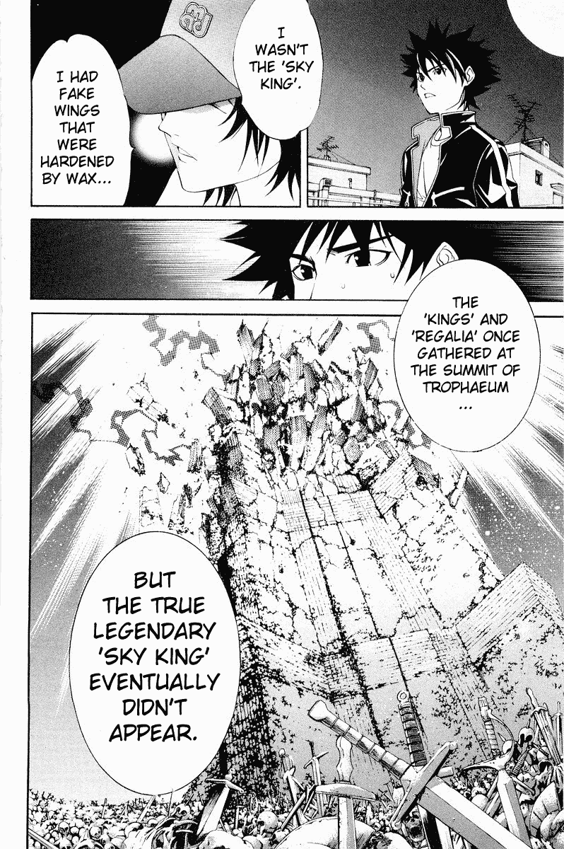 Air Gear Chapter 42 page 29 - Chapter 42