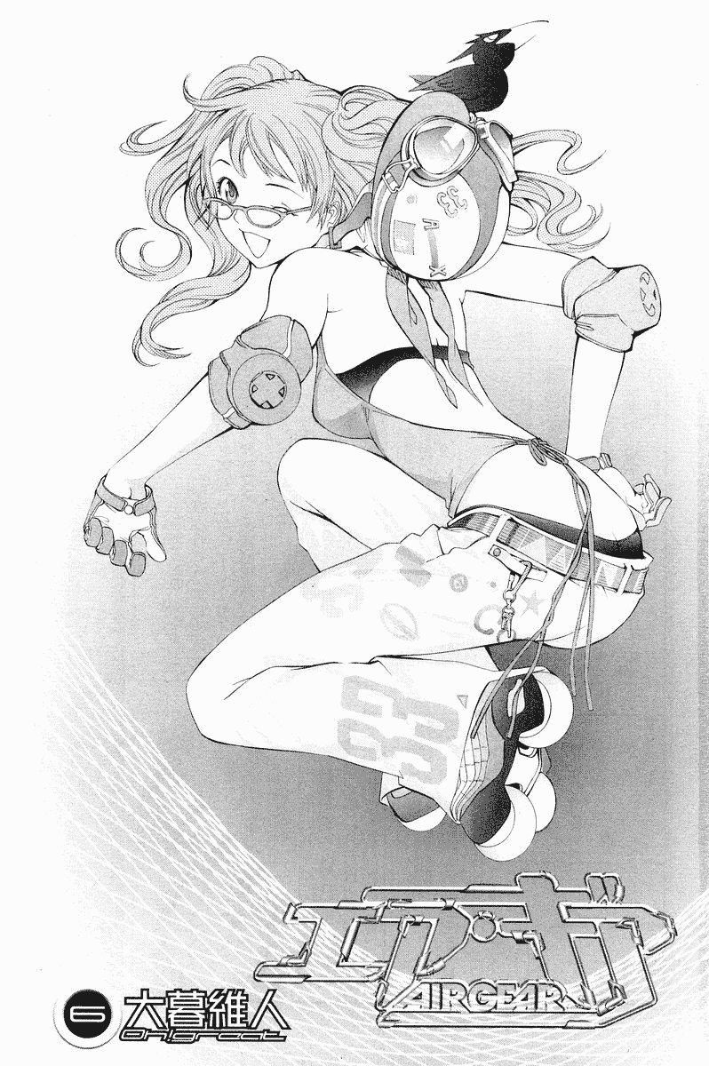 Air Gear Chapter 42 page 7 - Chapter 42