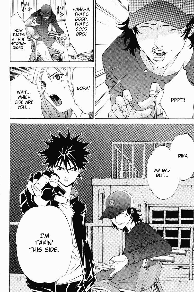 Air Gear Chapter 43 page 12 - Chapter 43
