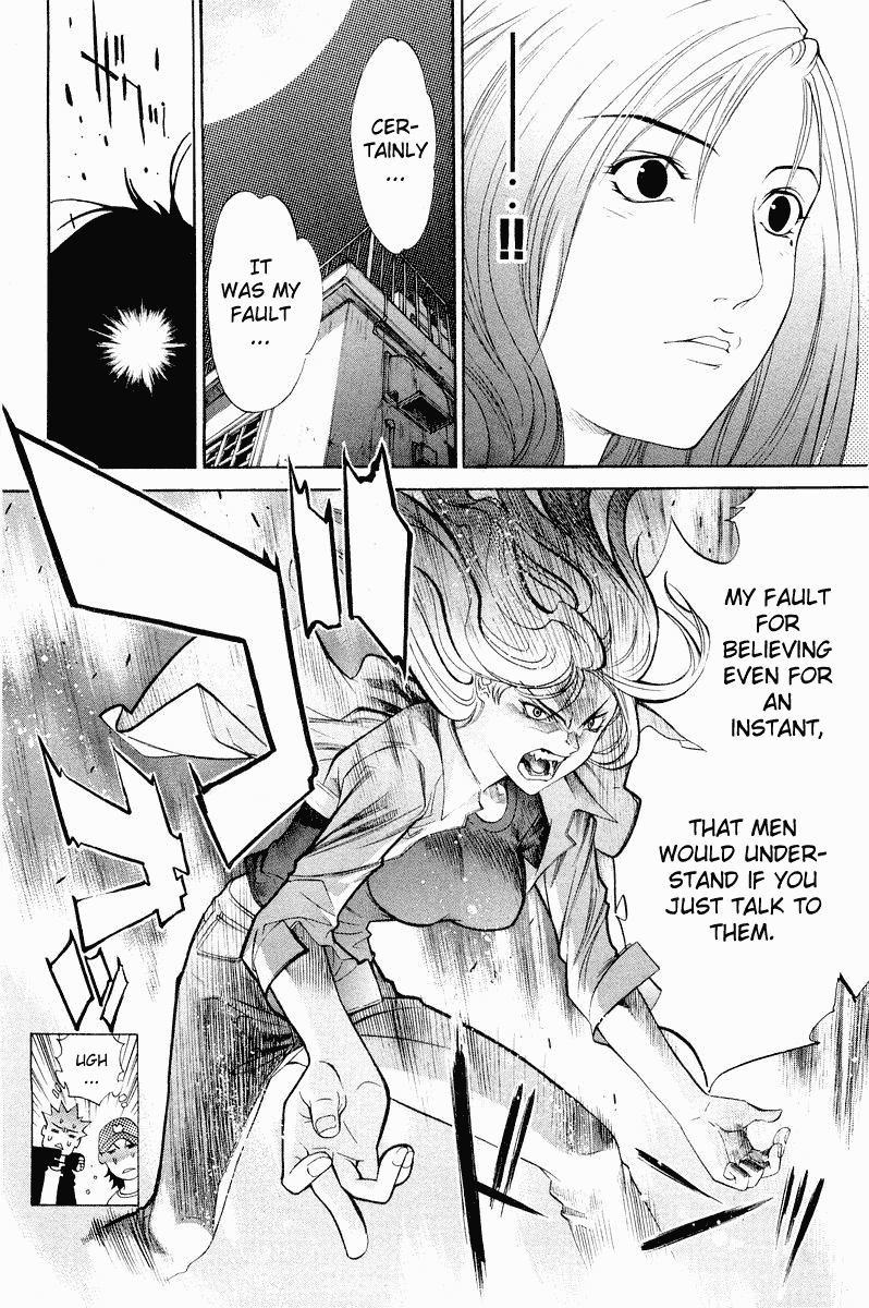 Air Gear Chapter 43 page 14 - Chapter 43