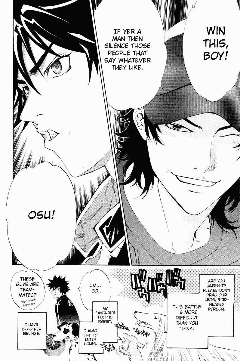 Air Gear Chapter 43 page 18 - Chapter 43