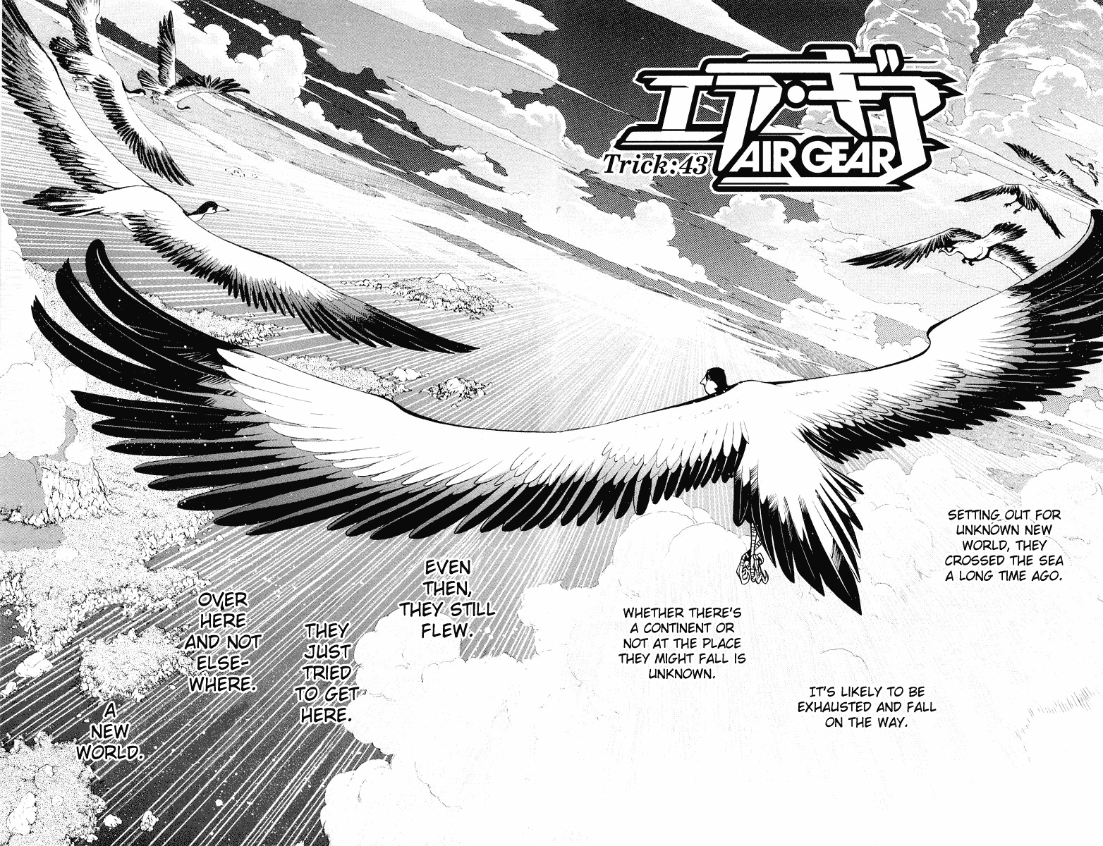 Air Gear Chapter 43 page 2 - Chapter 43