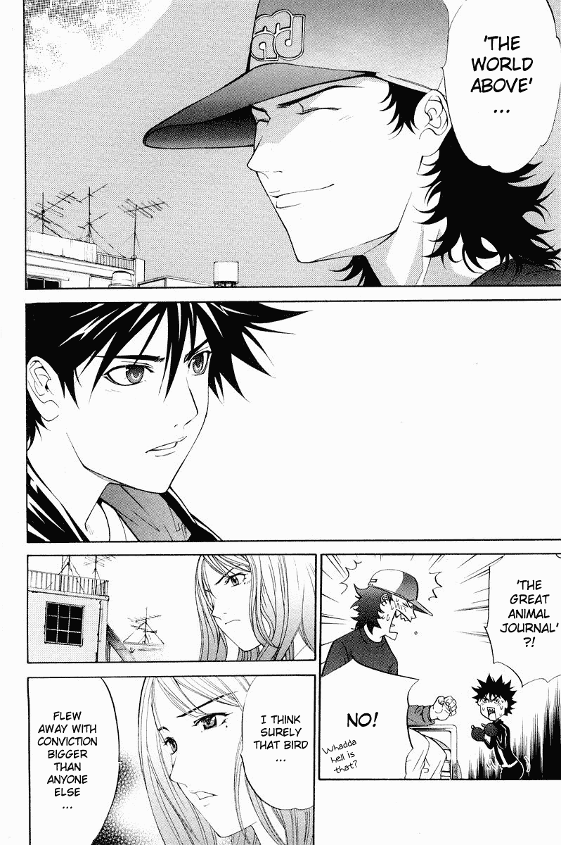 Air Gear Chapter 43 page 3 - Chapter 43