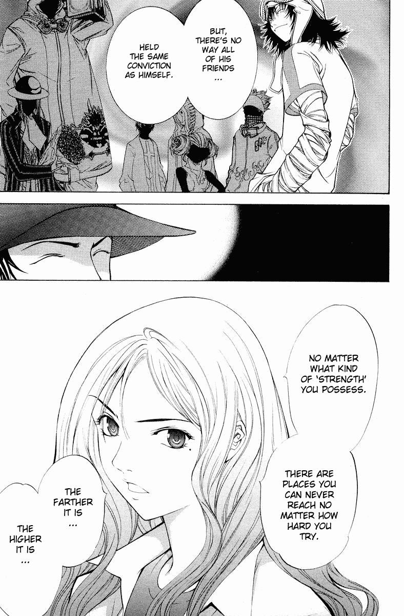 Air Gear Chapter 43 page 4 - Chapter 43