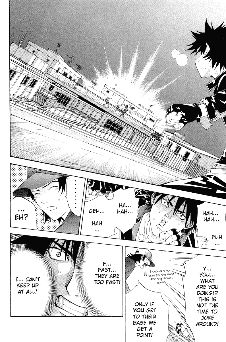 Air Gear Chapter 44 page 13 - Chapter 44