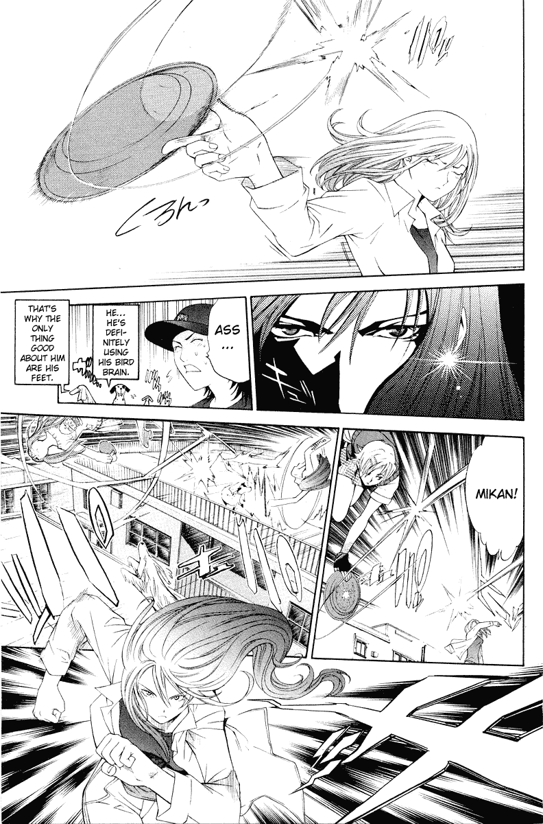 Air Gear Chapter 44 page 14 - Chapter 44