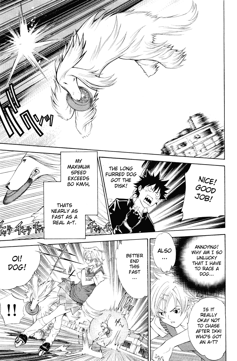 Air Gear Chapter 44 page 5 - Chapter 44