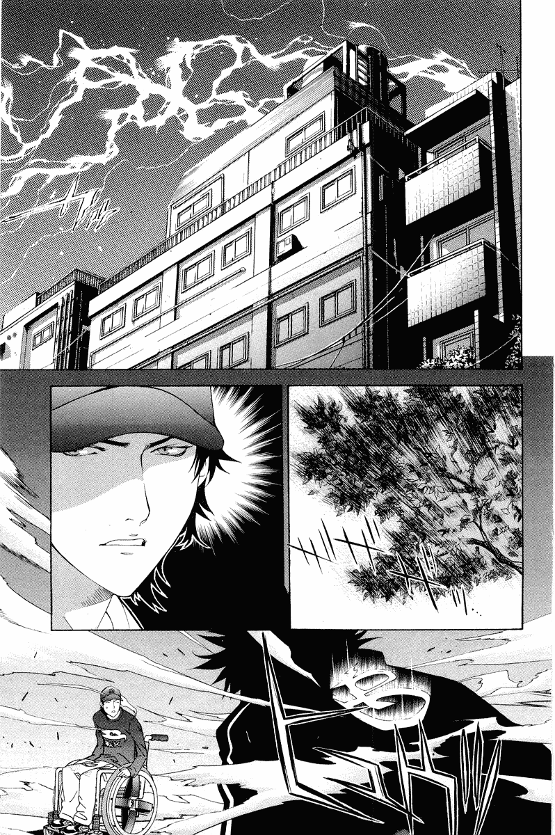 Air Gear Chapter 45 page 16 - Chapter 45