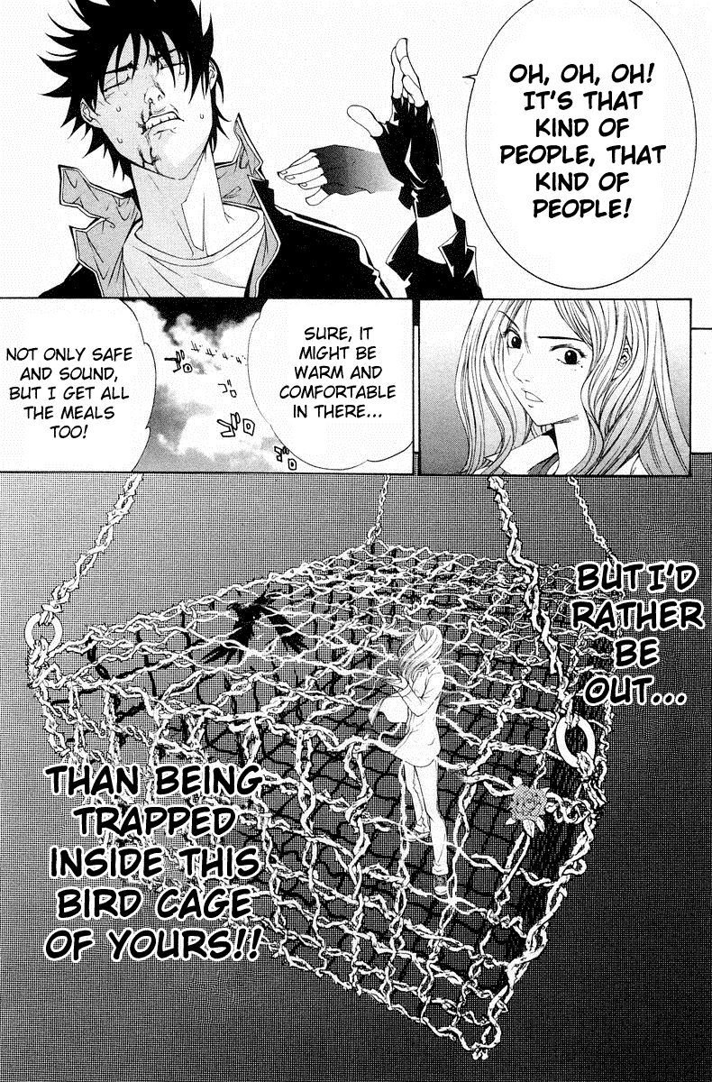 Air Gear Chapter 45 page 17 - Chapter 45