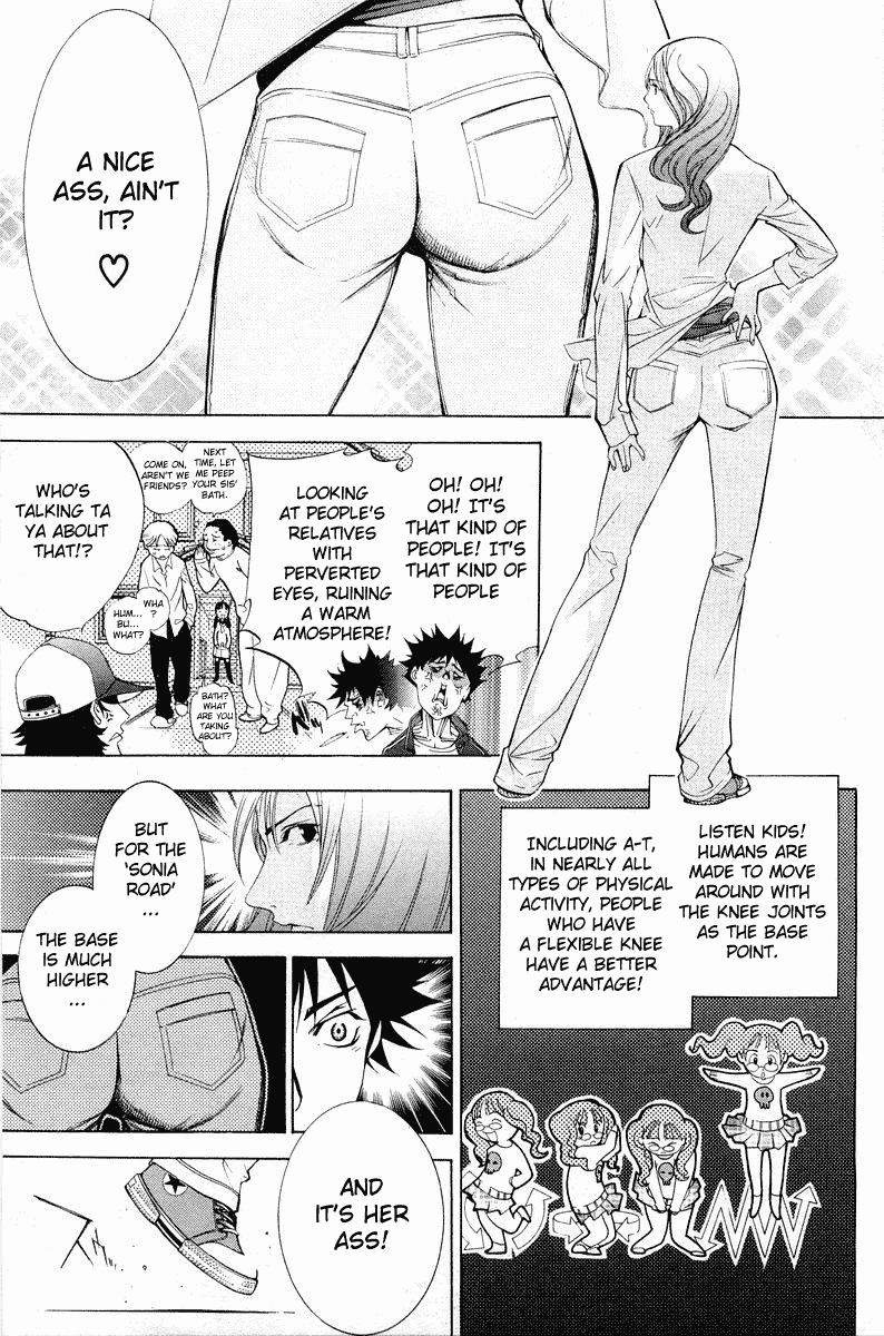 Air Gear Chapter 45 page 3 - Chapter 45