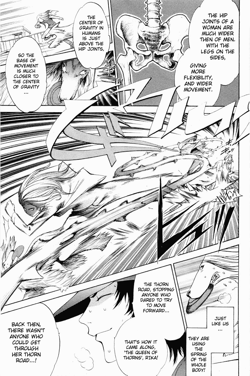Air Gear Chapter 45 page 5 - Chapter 45