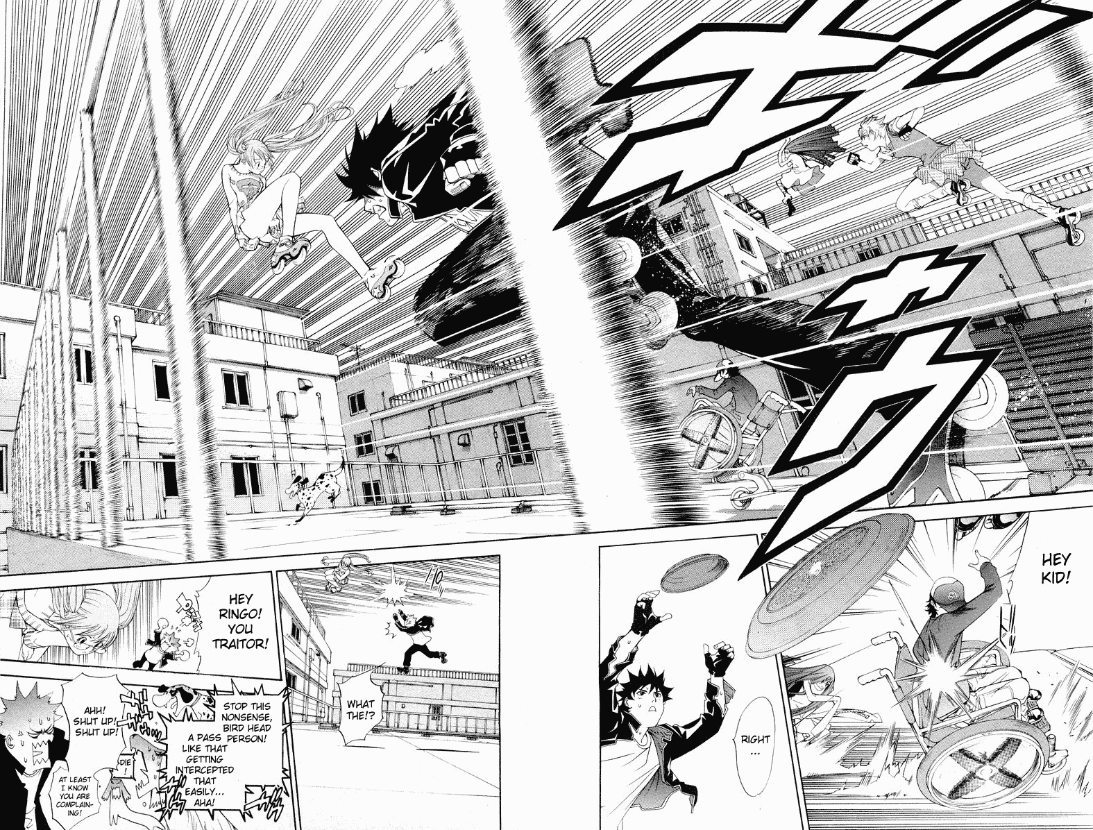 Air Gear Chapter 45 page 6 - Chapter 45