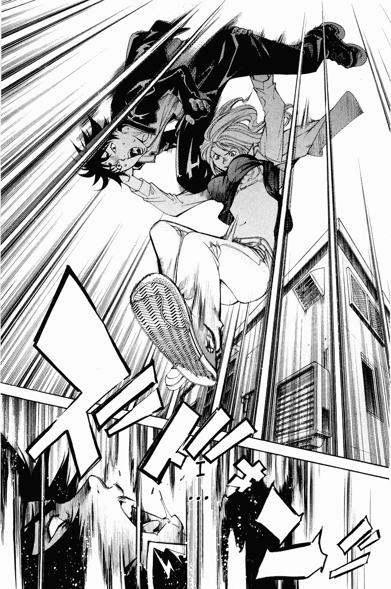 Air Gear Chapter 45 page 8 - Chapter 45