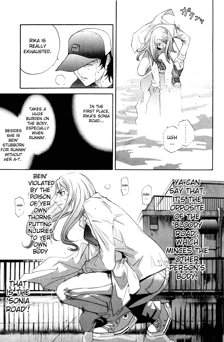 Air Gear Chapter 46 page 3 - Chapter 46