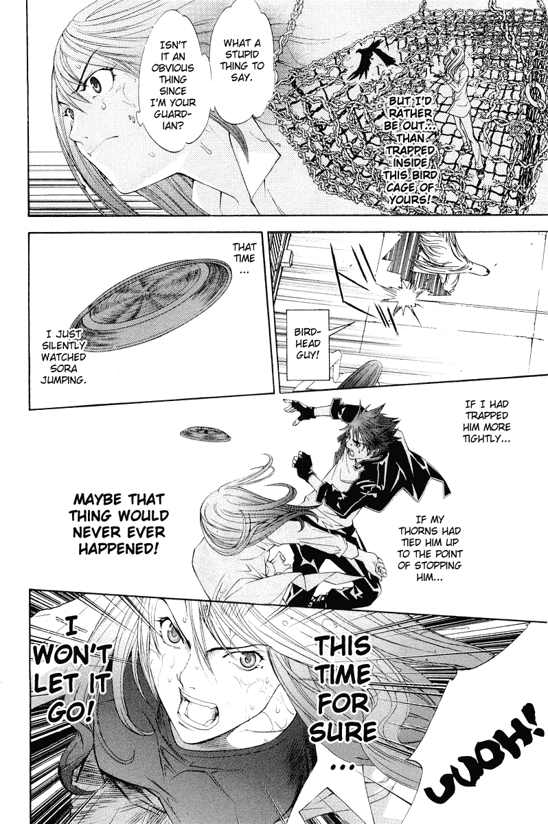 Air Gear Chapter 46 page 7 - Chapter 46