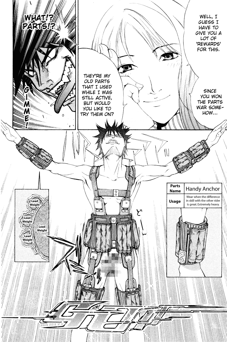 Air Gear Chapter 47 page 12 - Chapter 47